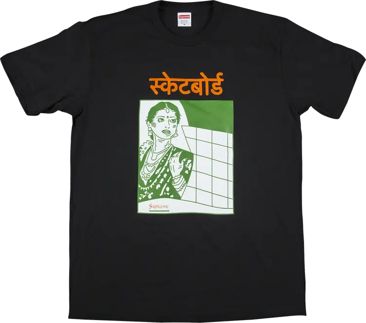 

Футболка Supreme Bombay T-Shirt 'Black', черный
