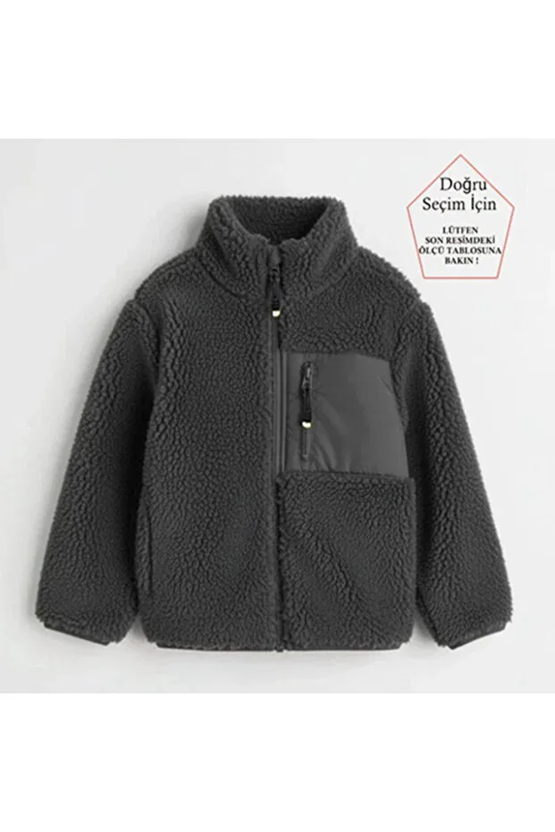 Детский кардиган из плюша Smalltouch, Gray