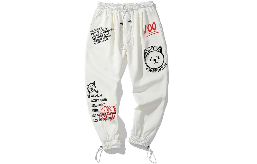 Детские трикотажные спортивные штаны с манжетами Unisex Moderate Cuffed Pants SANSYAS