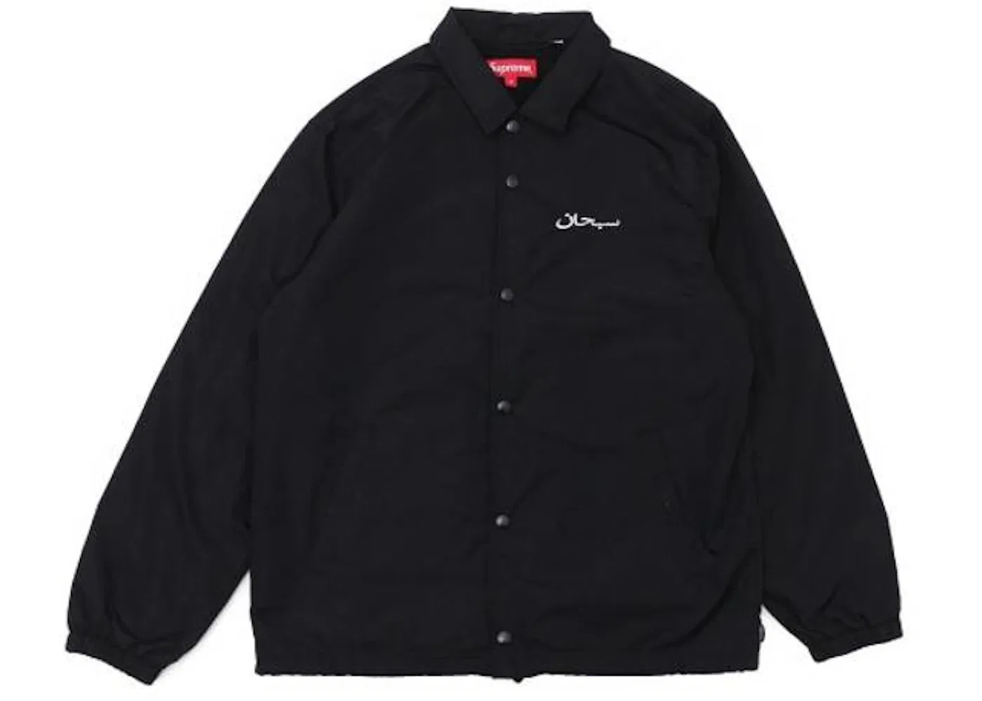Мужская куртка-тренч с принтом Supreme, Black