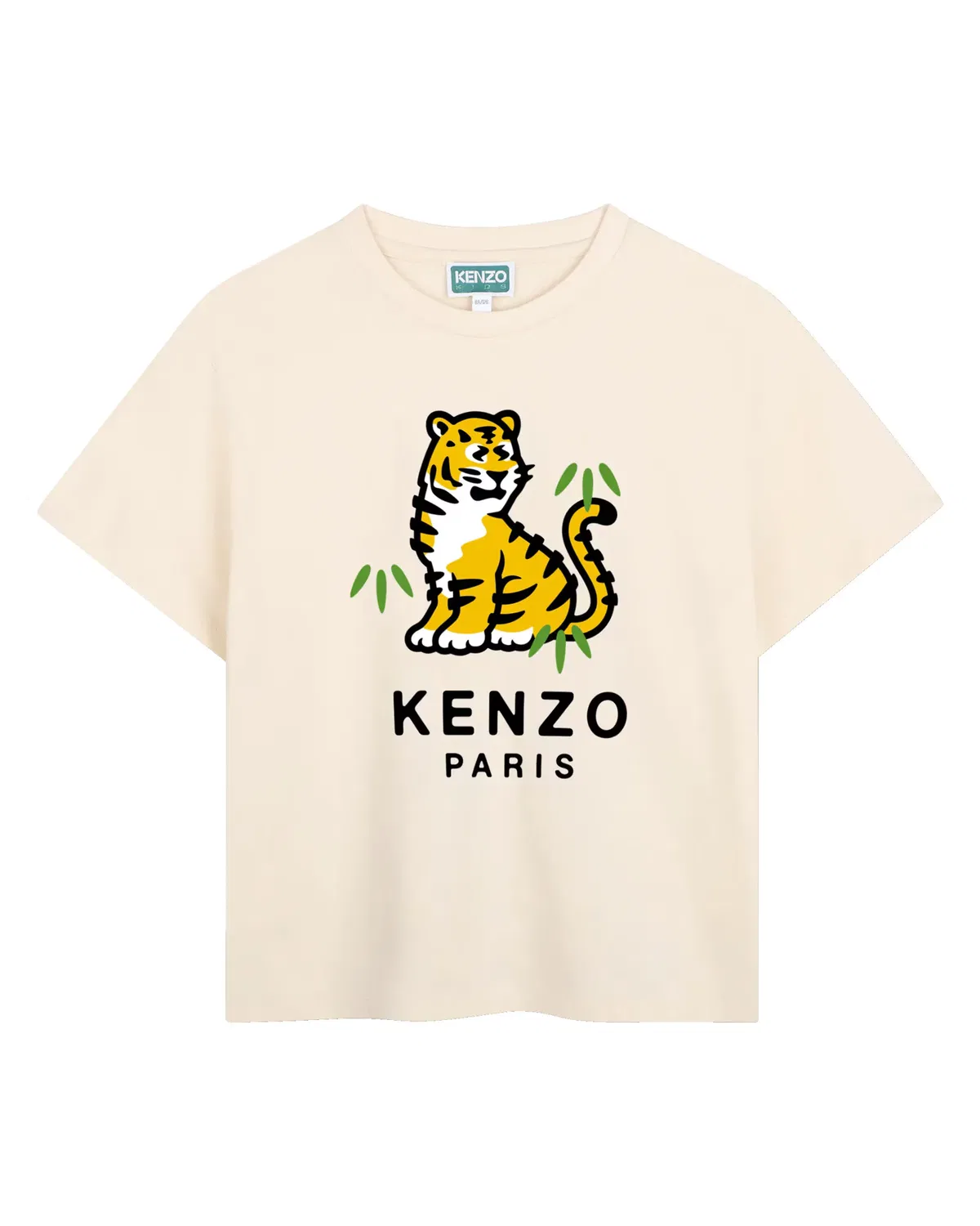 Детская футболка для мальчиков с принтом Kenzo Kids, Marrón Claro