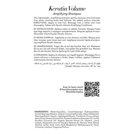 Keratin Complex Кератиновый шампунь, увеличивающий объем, 13,5 жидких унций — фото 2