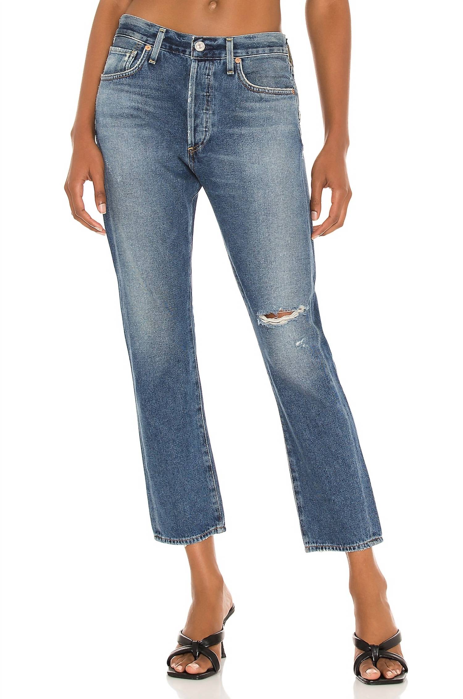 

Джинсы Corey Slouchy Slim с эффектом потертости Citizens Of Humanity, Distressed Turn Around