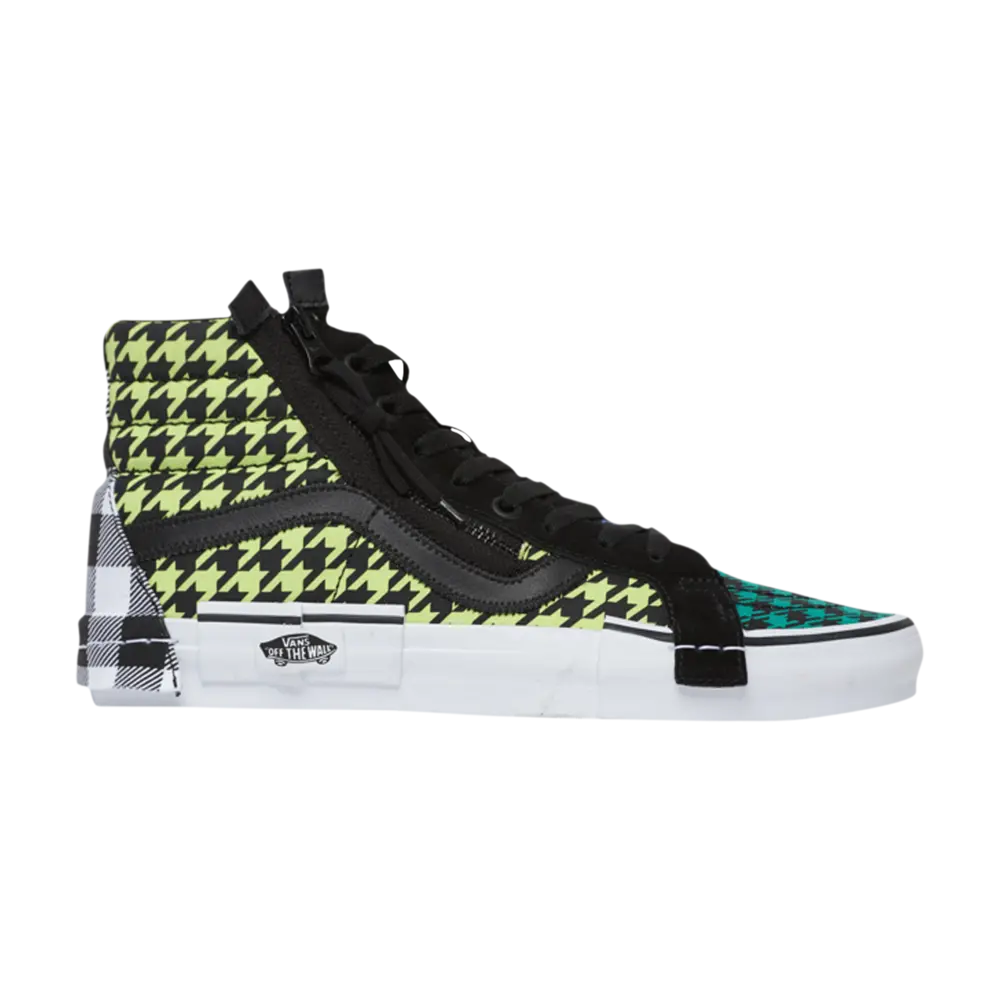 

Кроссовки Sk8-Hi Vans, мультиколор