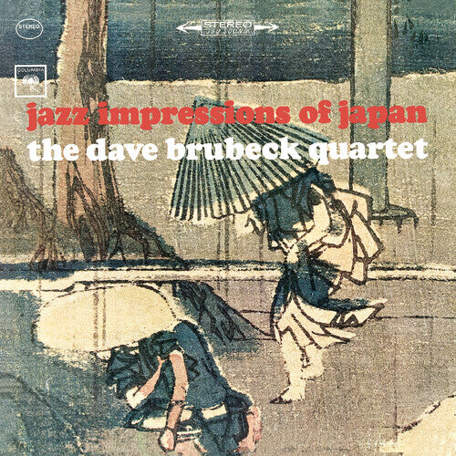 

CD диск Brubeck, Dave: Jazz Impressions of Japan