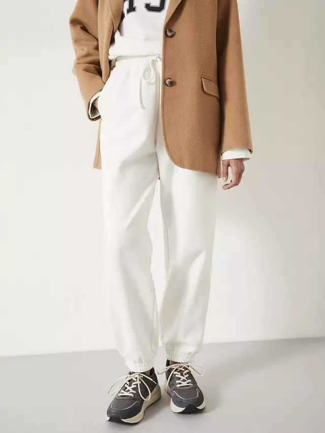

Джоггеры HUSH Alyna, цвет off/white