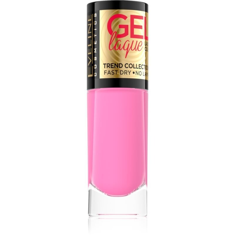 

Eveline Cosmetics 7 Days Gel Laque Nail Enamel Гибридный лак для ногтей без использования УФ/LED абажура 204 8 мл