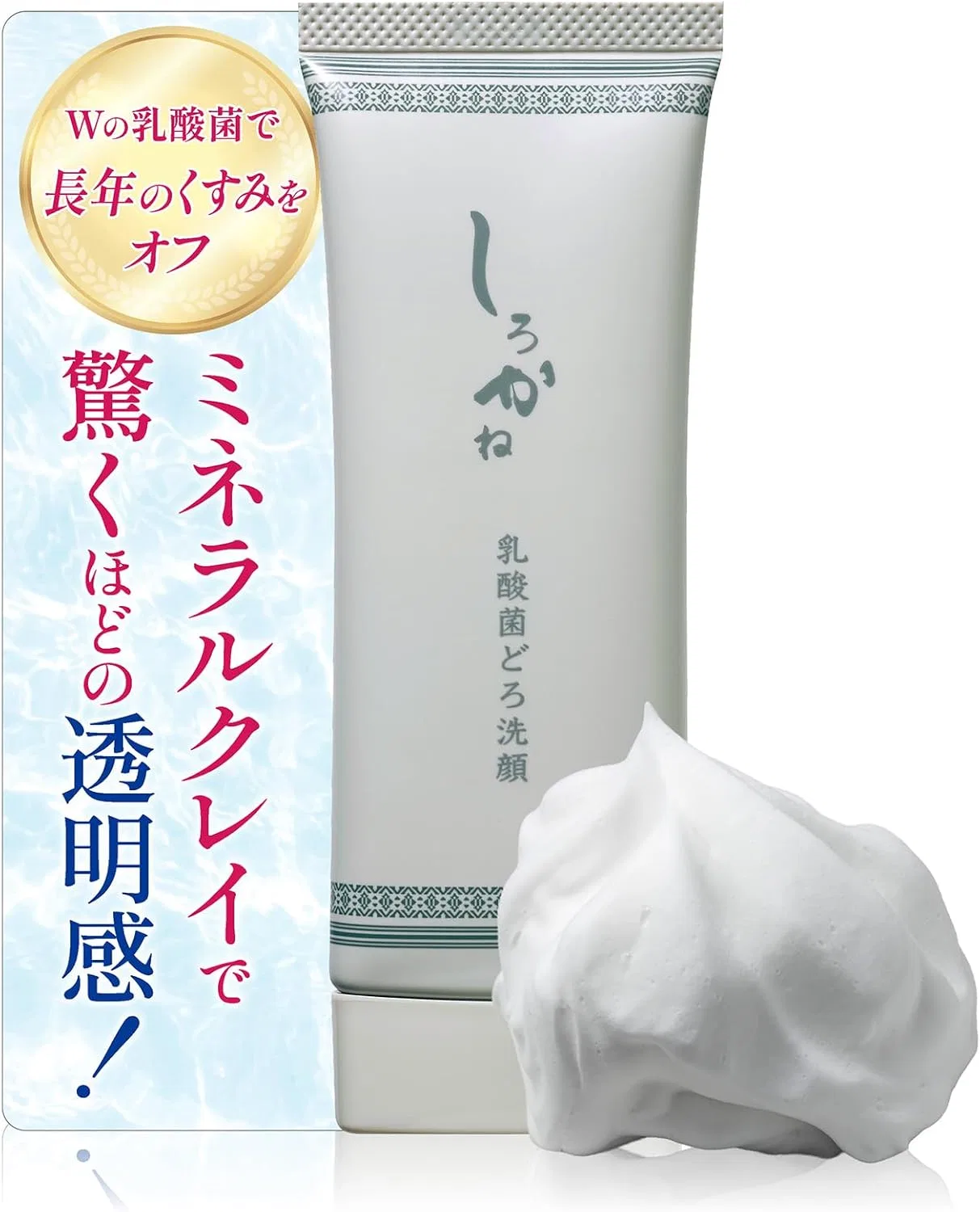 Гель для умывания Shirokane Lactobacillus Face Wash с минеральной глиной, 75 г, аромат розовой герани