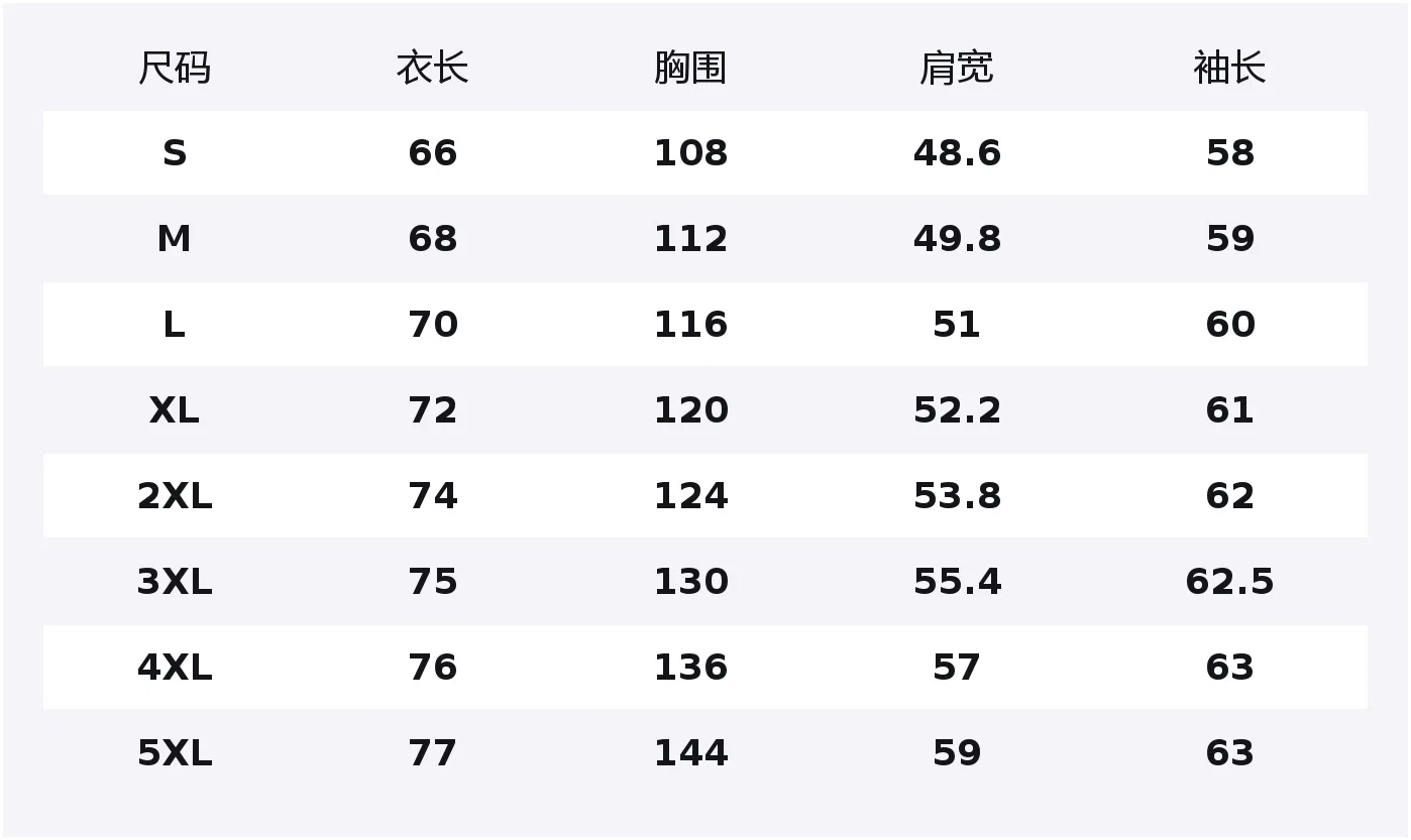 Детский свитшот на флисе с начесом Tonlion, Цвет Черный — фото 2