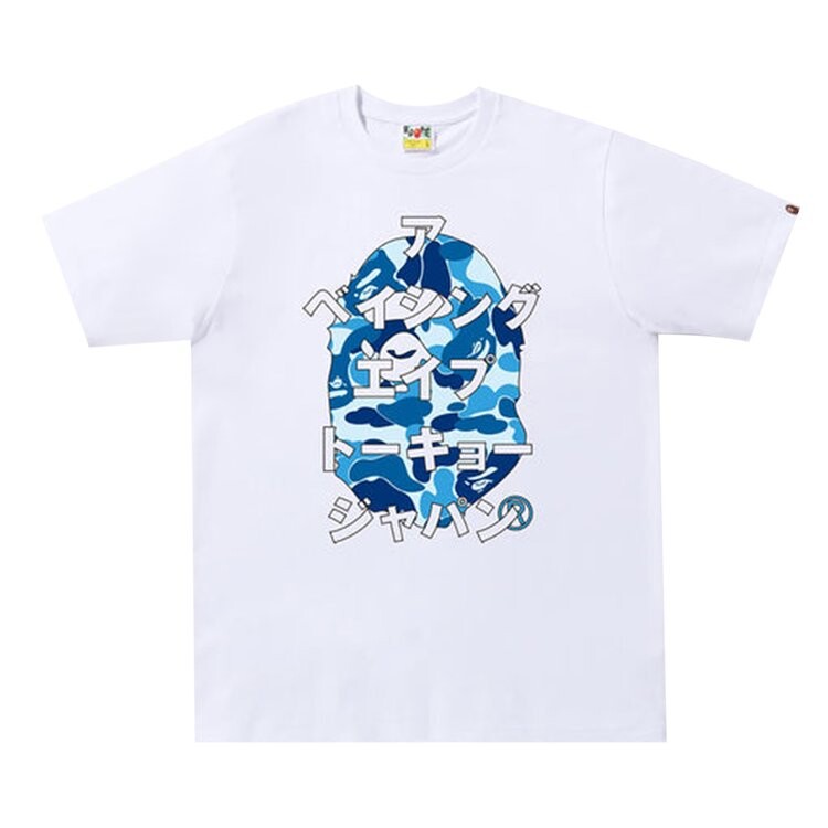 

Футболка BAPE ABC Camo Japanese Letters Tee 'White/Blue', белый