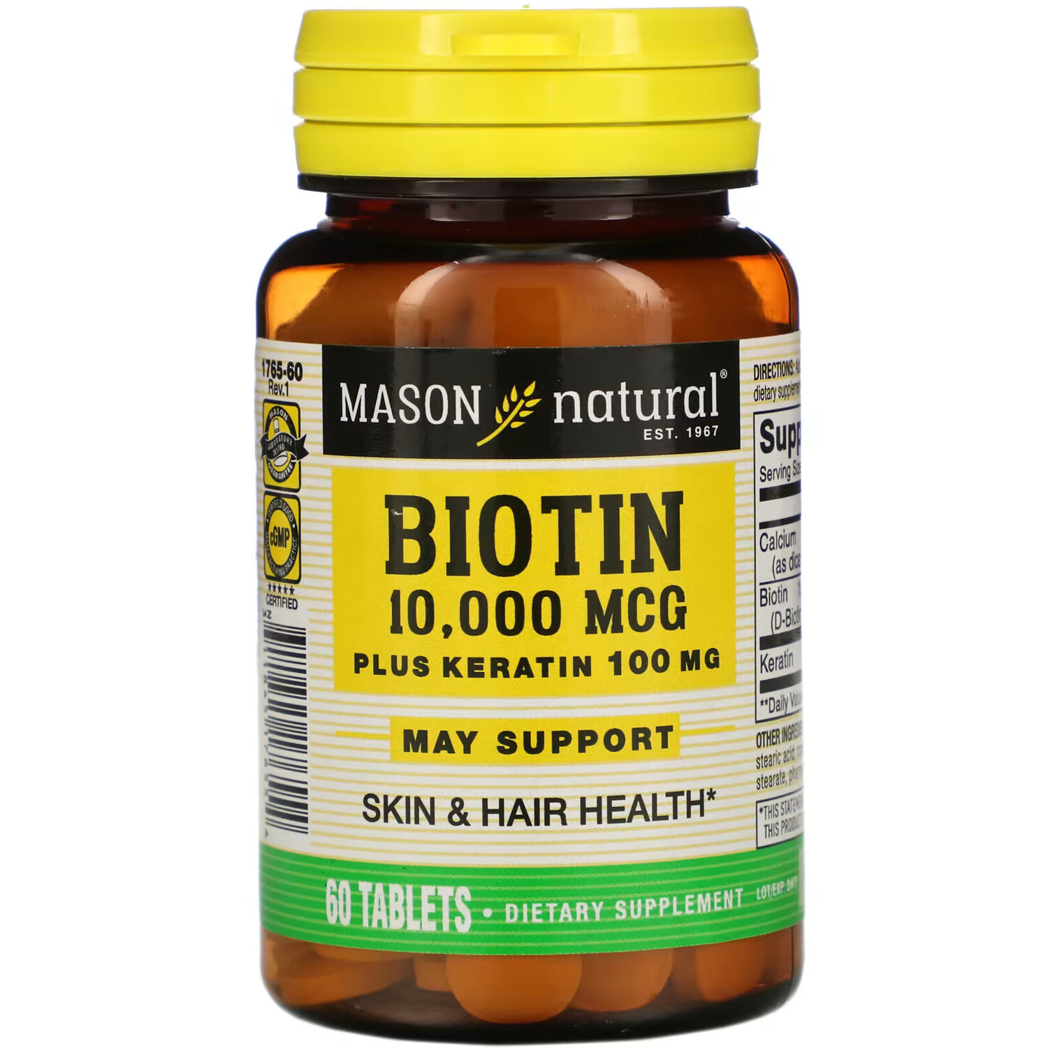 

Биотин Mason Natural с кератином, 10 000 мкг, 60 таблеток