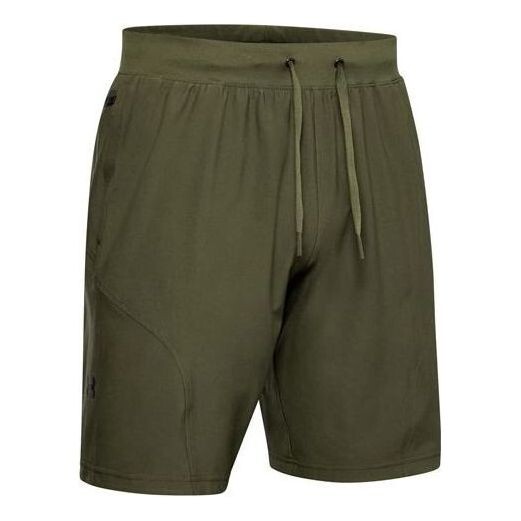 

Шорты project rock unstoppable shorts 'olive green' Under Armour, зеленый