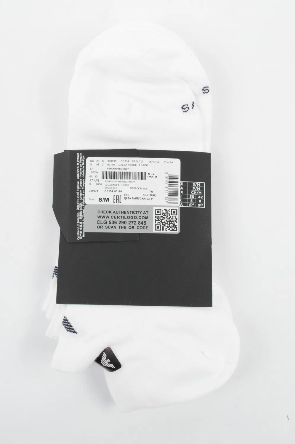 Детские носки-невидимки Emporio Armani Calza, Цвет Bunt Emporio Armani Connected — фото 4