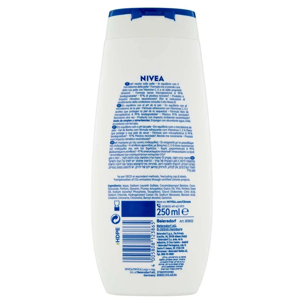 Гель для душа Nivea Soft Cream с миндальным маслом, 6 x 200 мл, Белый — фото 2