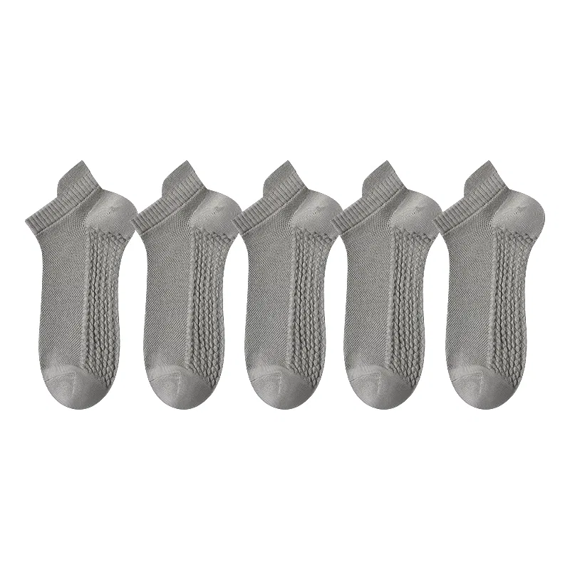 Детские носки-невидимки 5 пар, Gray, PLANDOO