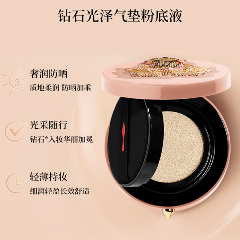 CL Diamond Shiny Air Cushion тональная основа для коррекции тона кожи 15г Christian Louboutin — фото 3
