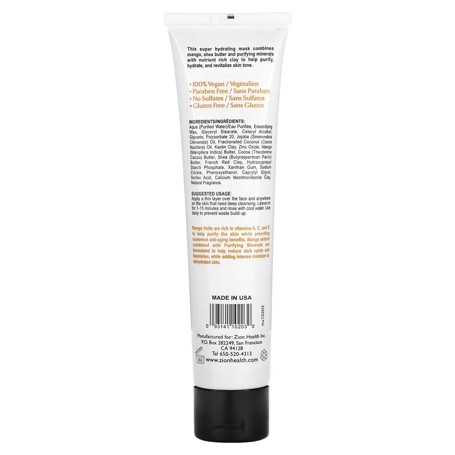Маска для лица Zion Health — Claymask Mango Shea, 4 жидких унции, 120 мл — фото 2