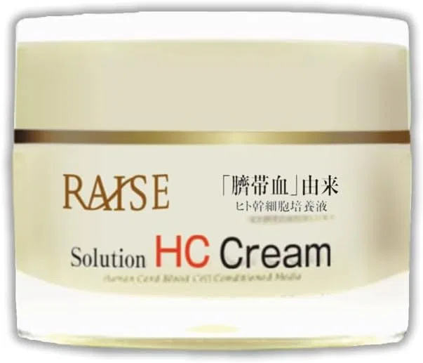 Дневной крем Raise Solution HC Cream для лица, 30 г