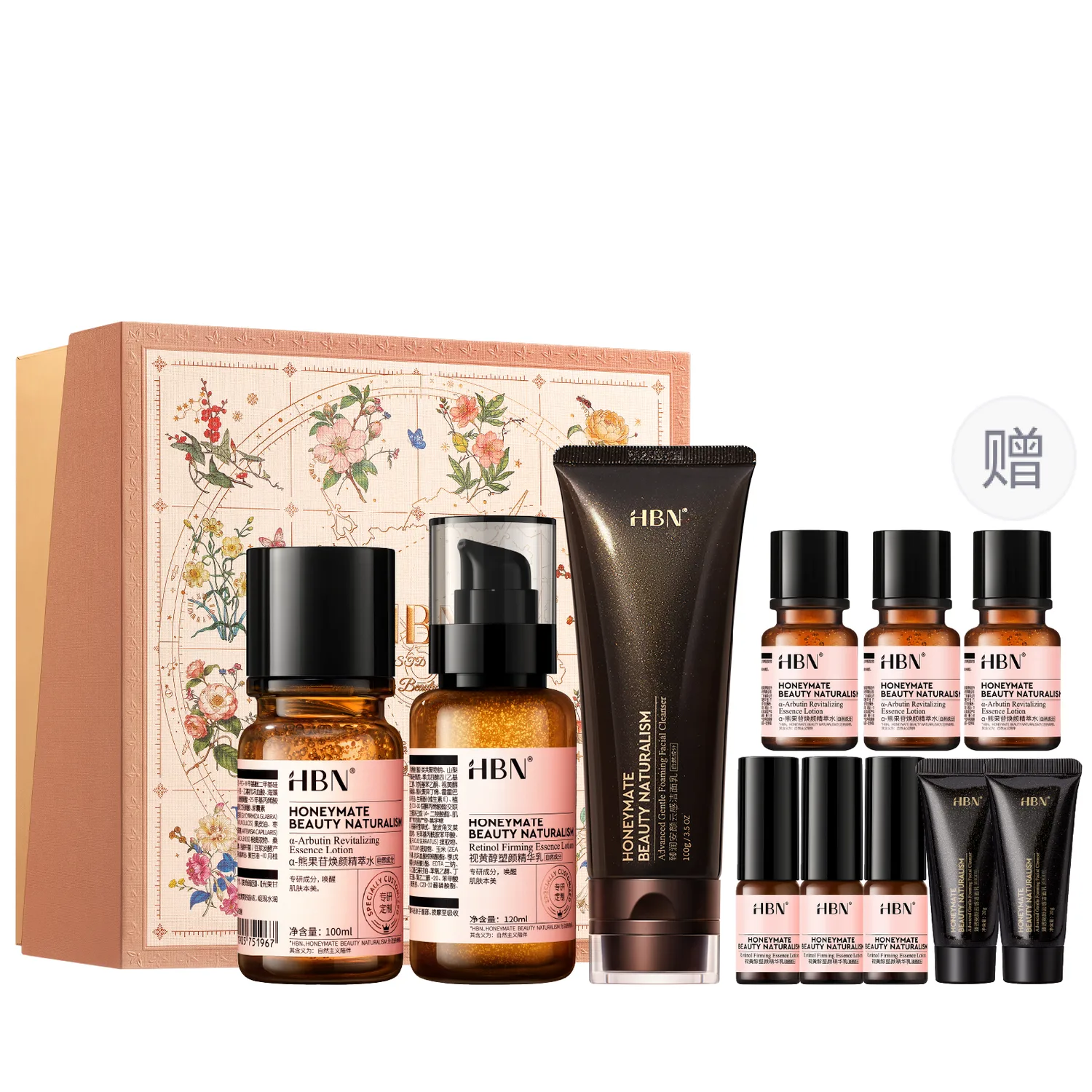 HBN Набор для ухода за кожей Water Cream, Water Milk Cleanser Set[Official Box]Complimentary