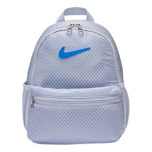 

Сумка brasilia jdi mni backpack 'blue' Nike, синий