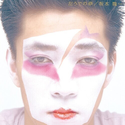 

CD диск Sakamoto, Ryuichi: Hidari Ude No Yume