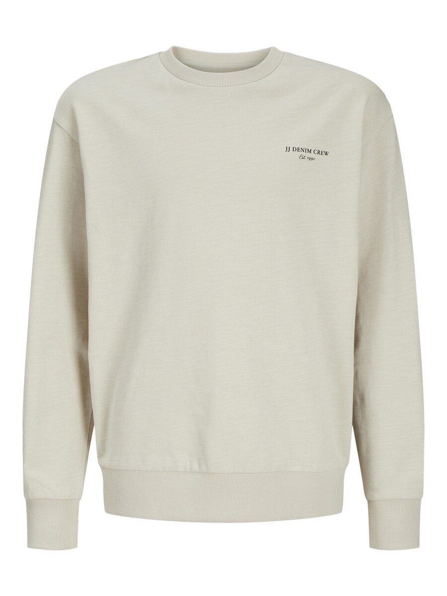 

Толстовка Jack & Jones Junior Jeff, бежевый