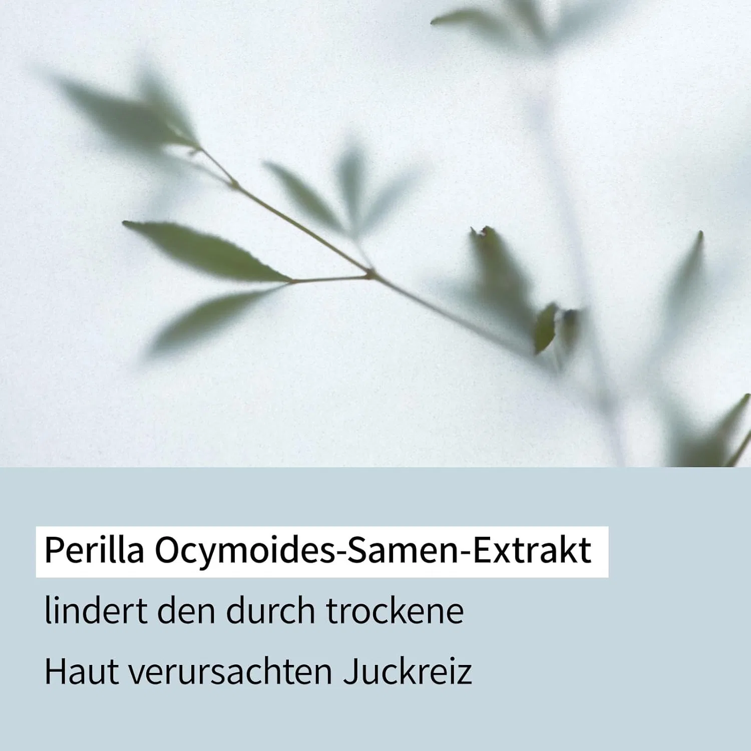 Крем для лица Illiyoon — «Ceramide Ato» от — фото 4