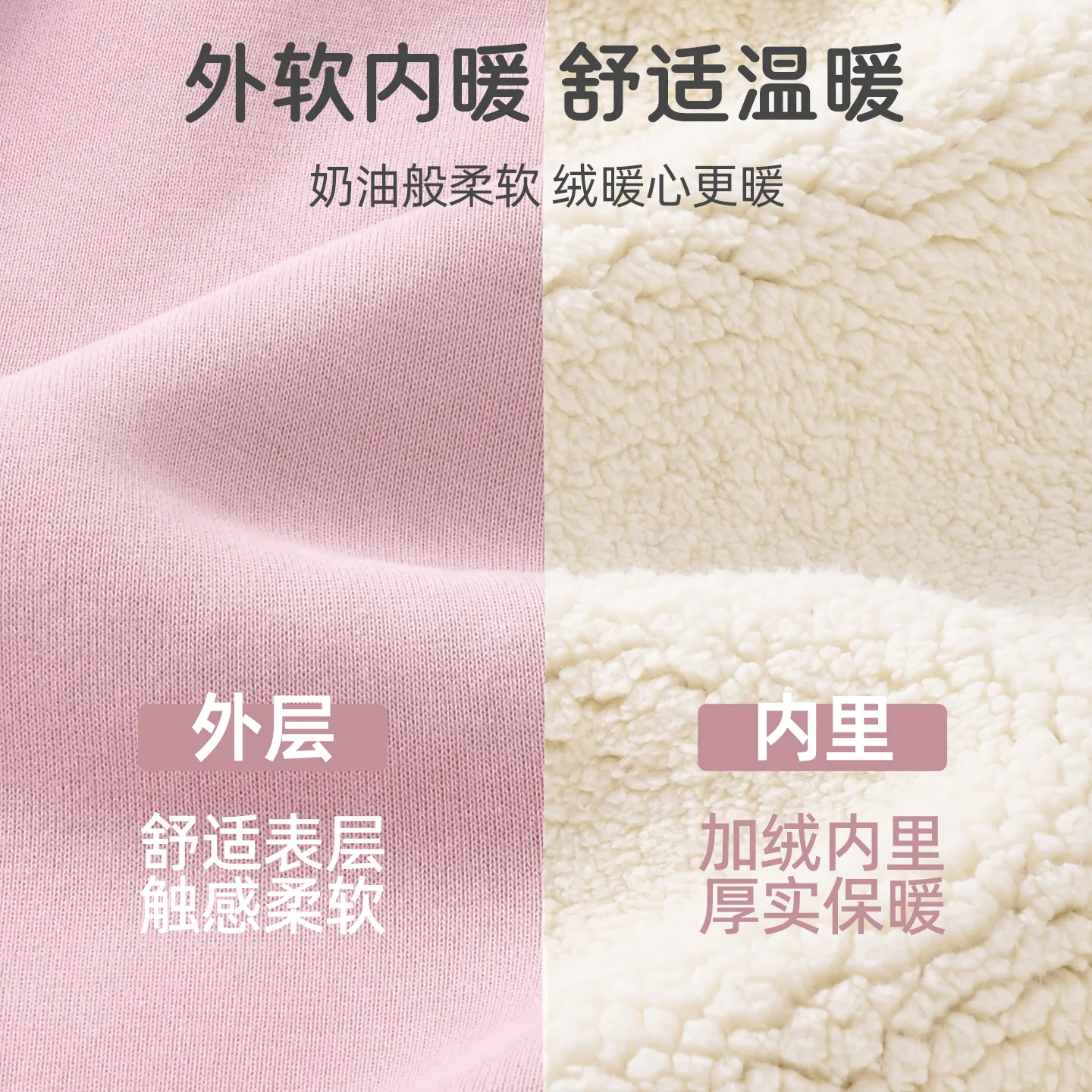 Детская повседневная спортивная толстовка Disney, [Thickened and Fleece-Lined]Dizhine Star Nini K Dark Pink+Dizine H Long Hook-and-Loop Winter Purple — фото 4