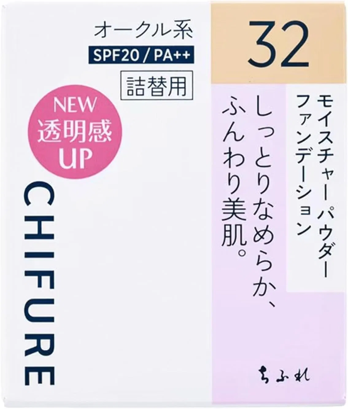 Пудра компактная Chifure Moisture Powder Foundation, оттенок 32 Ochre, слегка светлый
