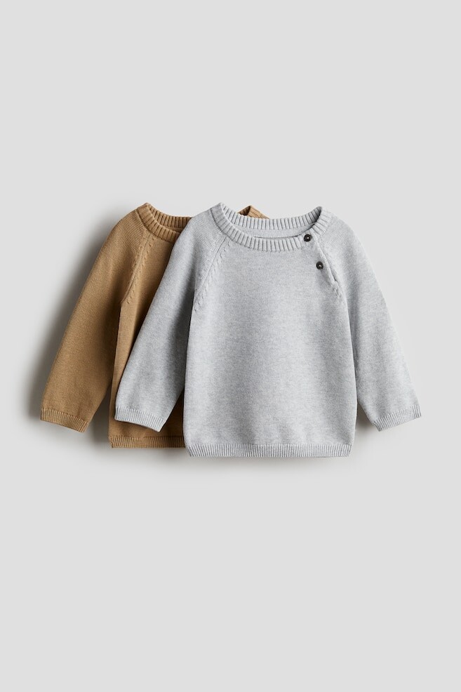 

Комплект из 2 хлопковых трикотажных свитеров H&M, коричневый