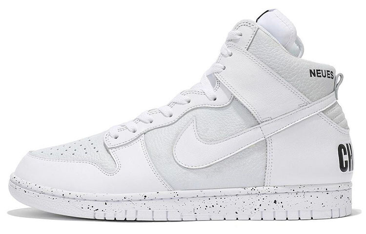 Кроссовки Nike Dunk High Undercover Chaos White