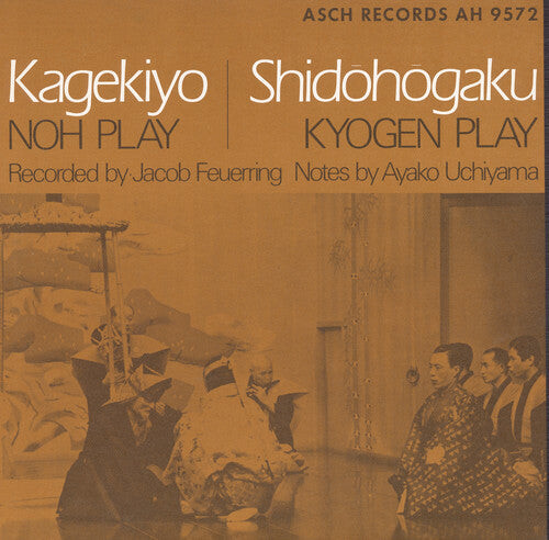 

CD диск Noh & Kyogen Plays Live / Var: Noh & Kyogen Plays Live / Various