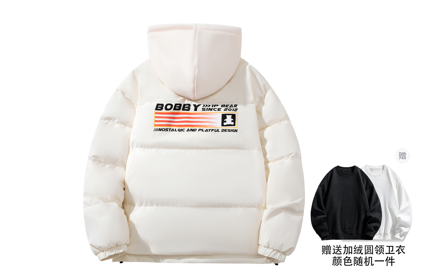 

BOBBY ABLEY Унисекс пуховик, Ecru (Comes with Fleece-Lined Inner Sweatshirt)
