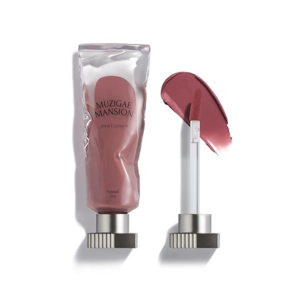 

Помада для губ Objet Lip Stain Unique Paint Tube Design Velvet Matte Tint Long-Lasting