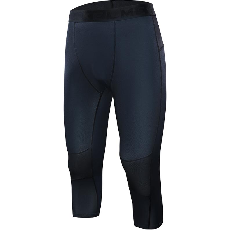 

KELME Спортивные брюки мужские темно-синие