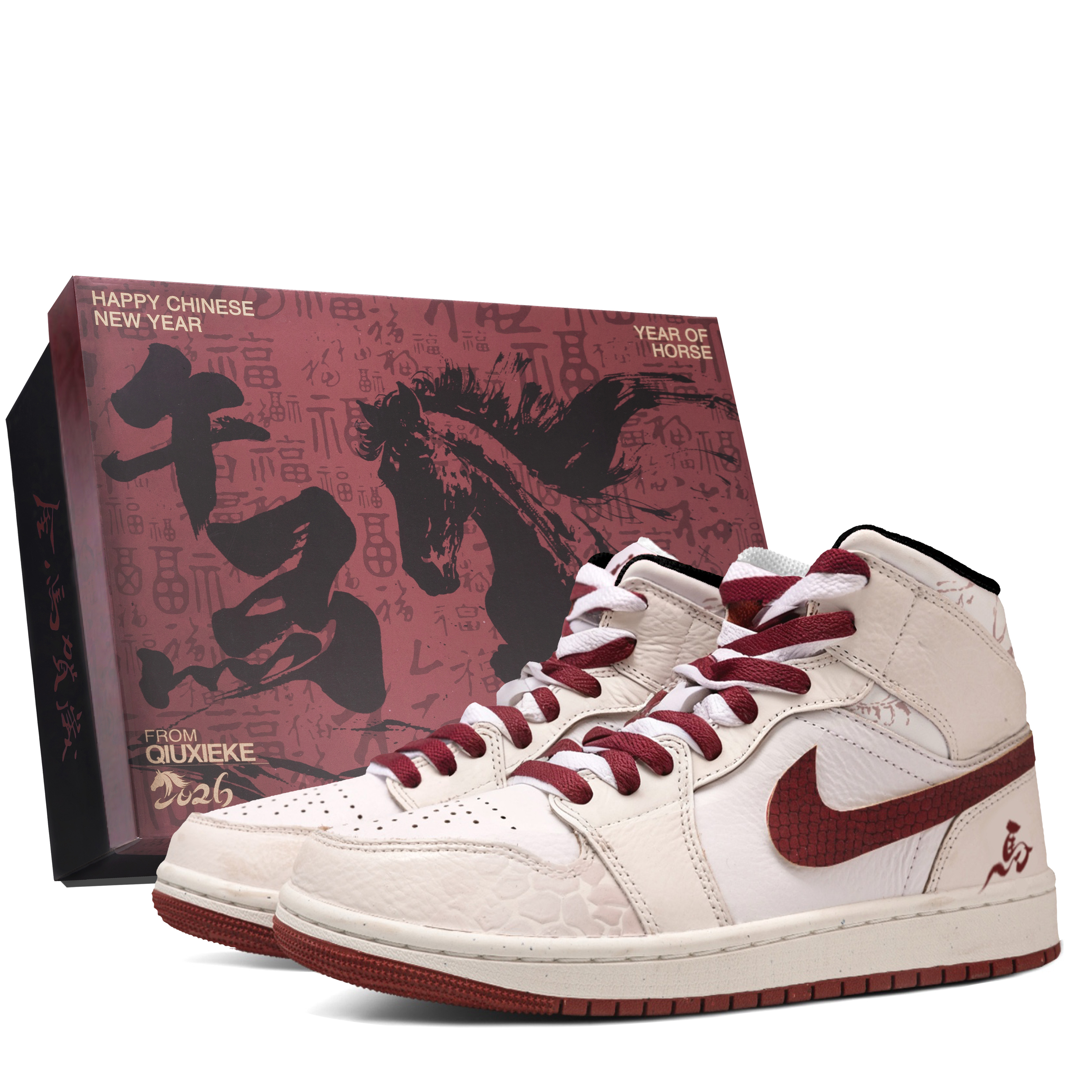 Кроссовки баскетбольные мужские Air 1 Cinnabar Shadow, Box Cushioning, Wear Resistant Mid top Vintage Jordan, бежевый белый красный — фото 3