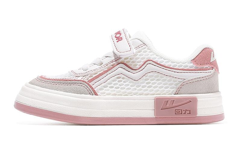 

Кроссовки WARRIOR Kids Skateboarding Shoes Kids Low-top, фиолетовый