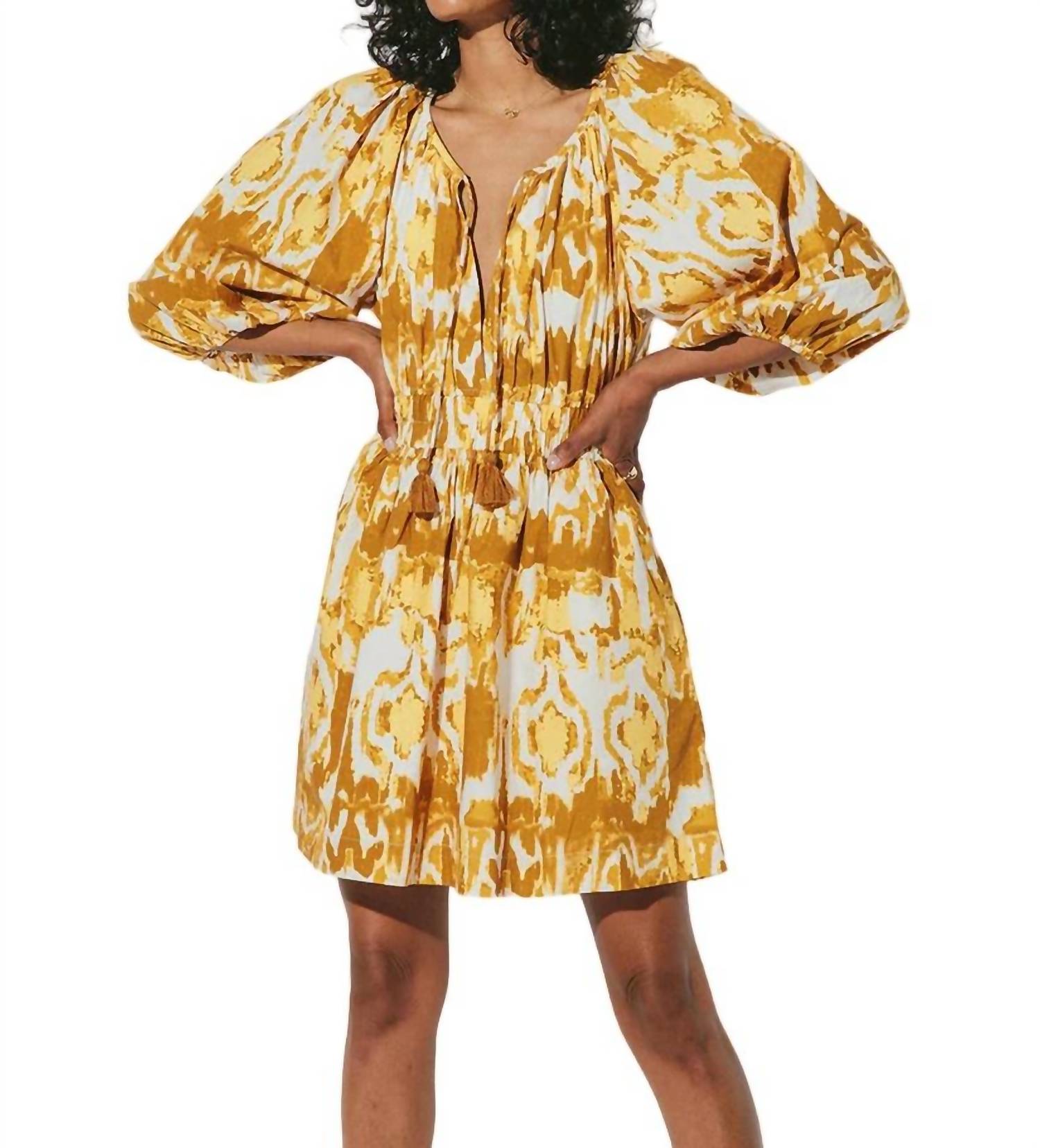 

Мини-платье Aubrey в акварельном икате Cleobella, цвет watercolor ikat