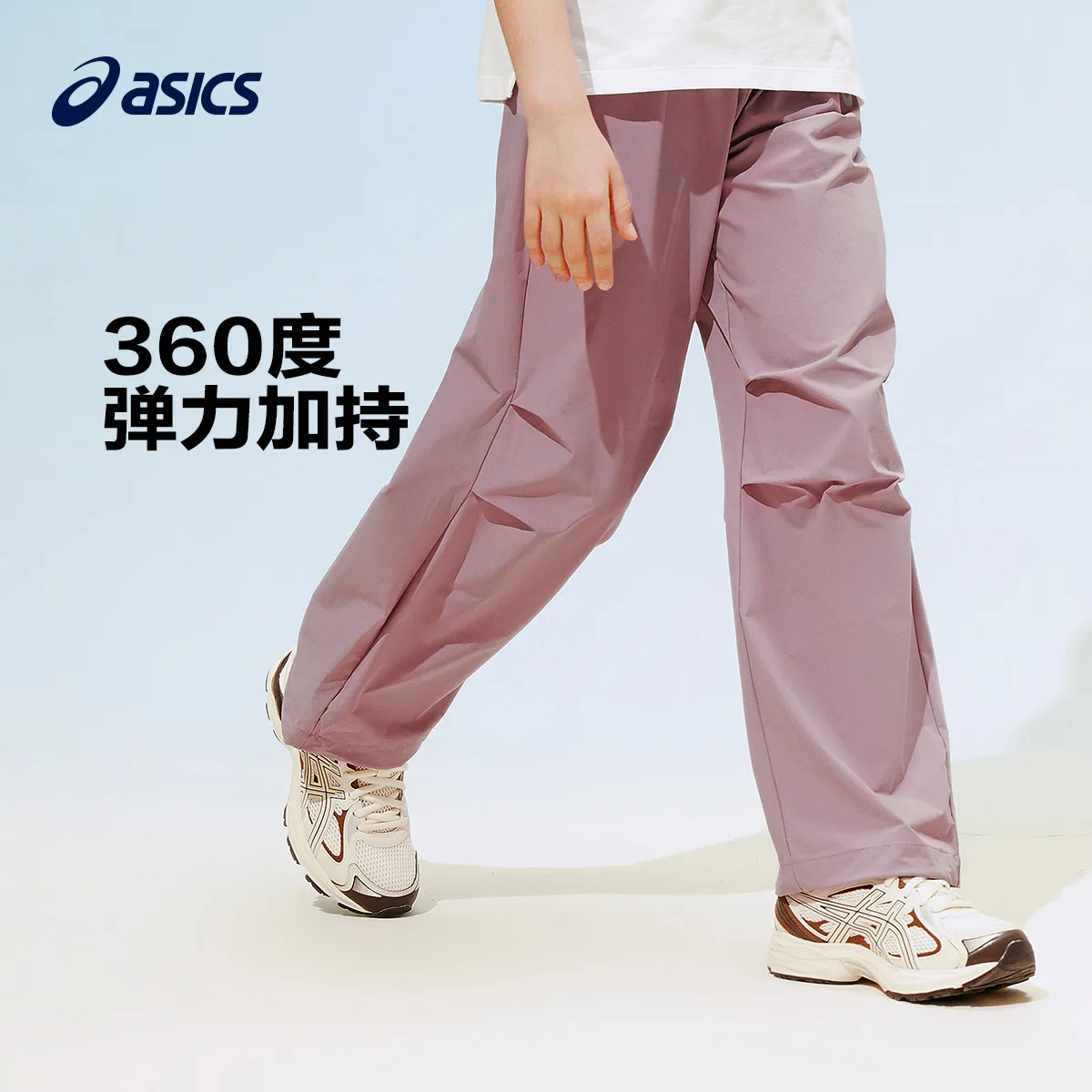 Детские быстросохнущие штаны для подростков ASICS, 9022 Gray — фото 4