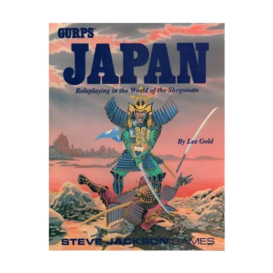 

Japan (1st Edition), GURPS (1st-3rd Edition) - History & Culture, мягкая обложка