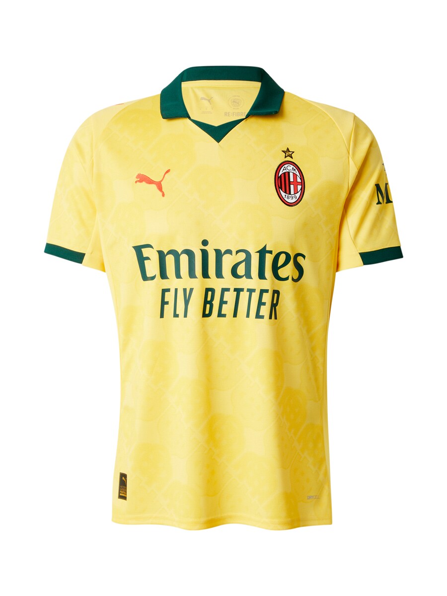 

Джерси PUMA AC Mailand 25-26 3rd, Yellow