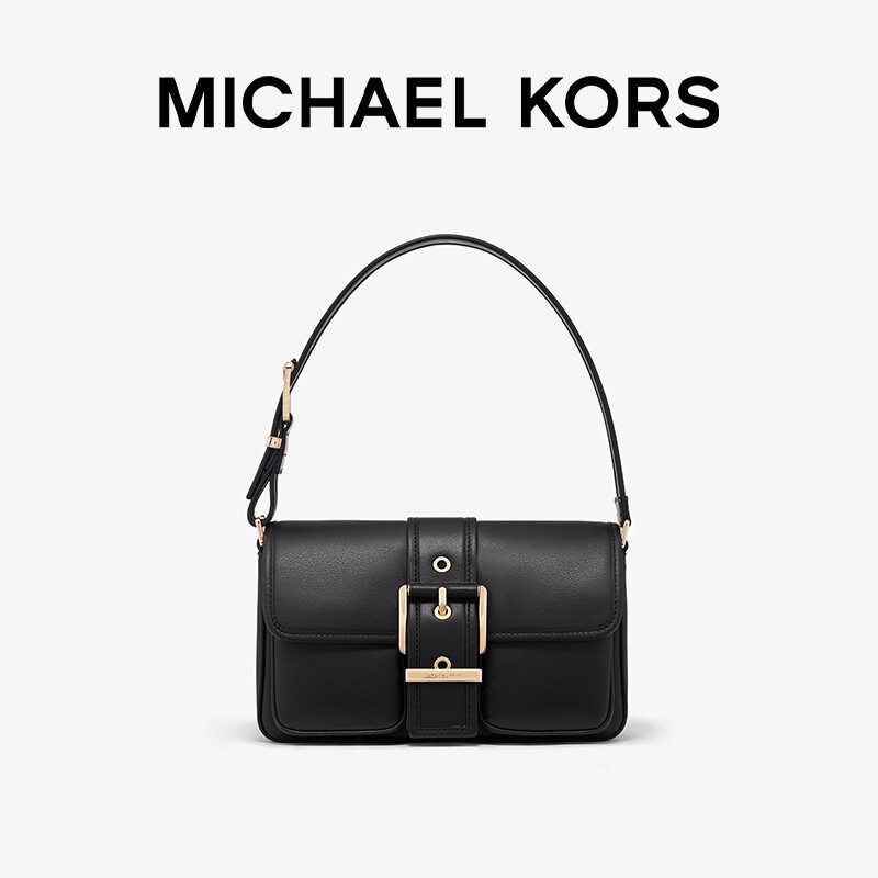 

Сумка Michael Kors Colby, коричневый
