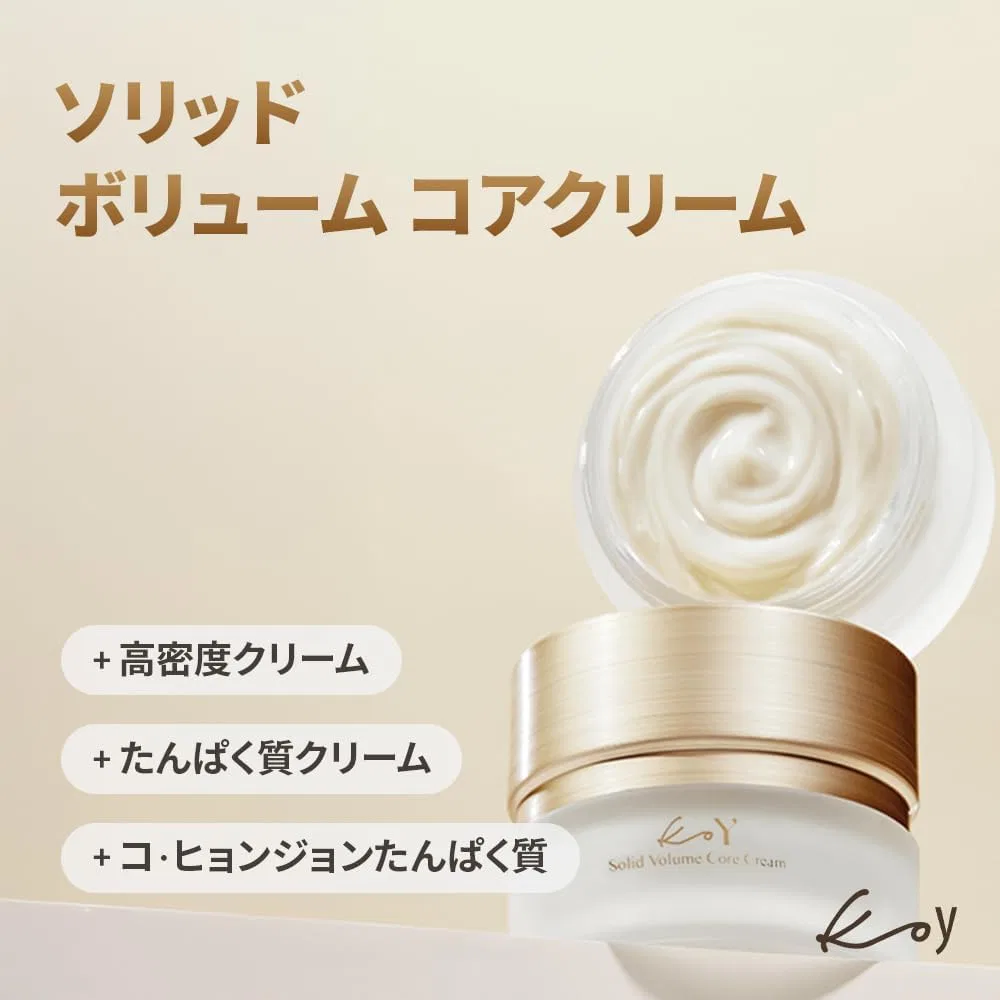Крем для лица KOY — Дневной Solid Volume Core Cream, , увлажняющий, для сухой кожи, 50 мл — фото 2