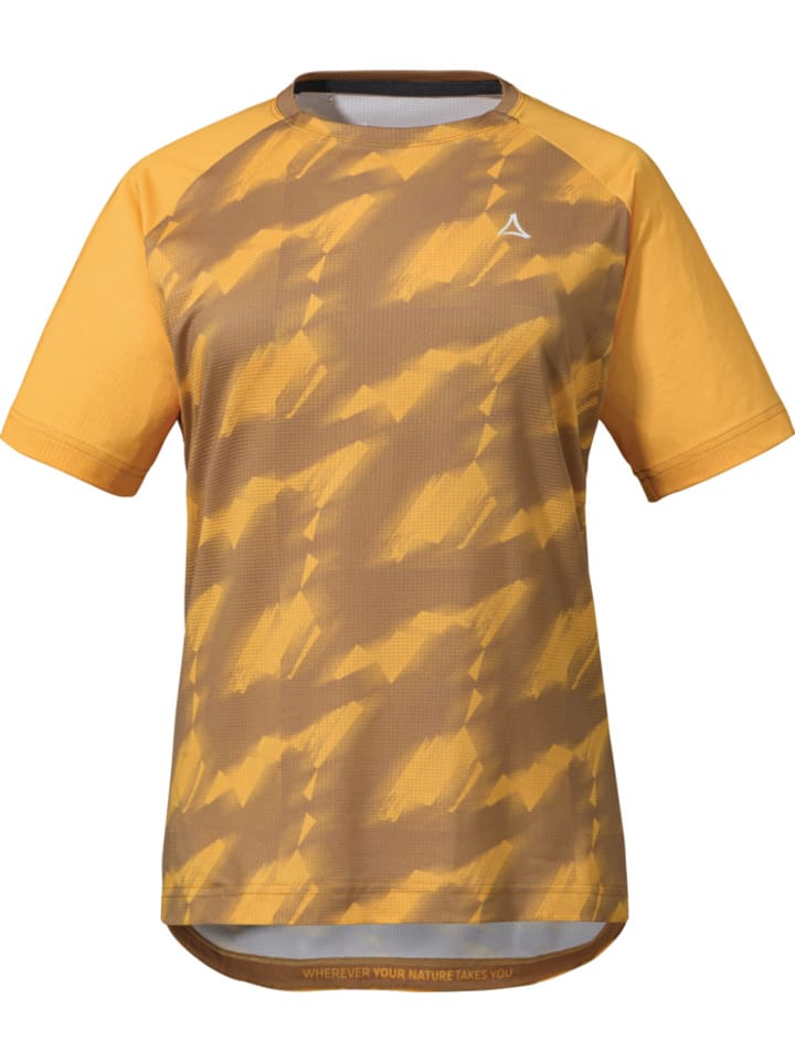 

Футболка Schöffel Trikot Shirt Huesca L, цвет kurkuma