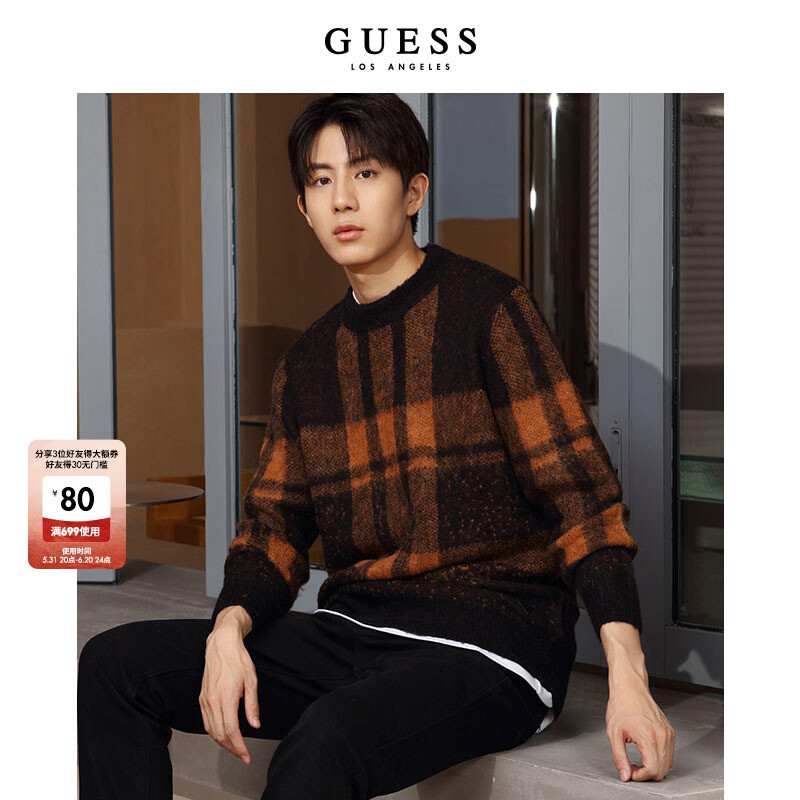 

Свитер мужской Guess, черно-оранжевый