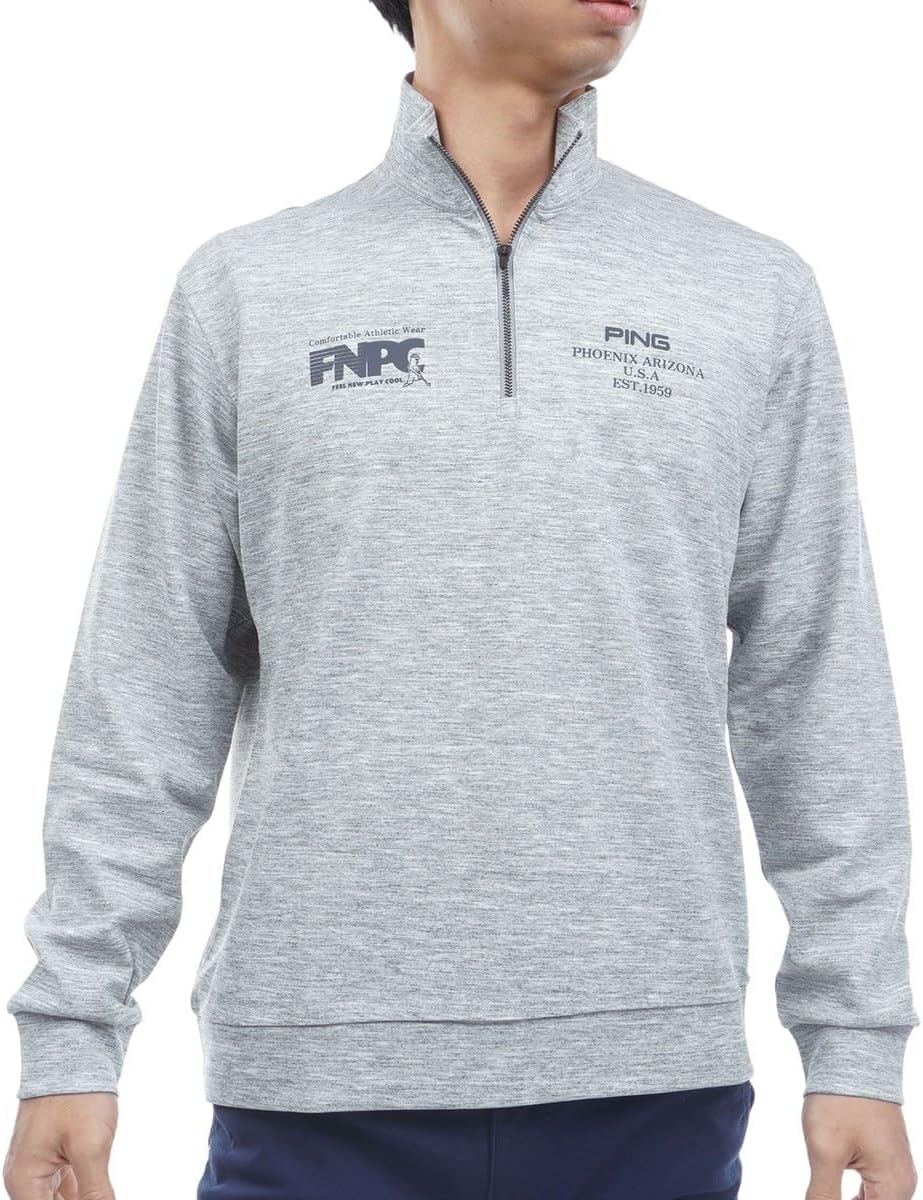 

Мужская толстовка с высоким воротником Ping Apparel (эластичная во всех направлениях, приятная на ощупь) 621-6162201, серый