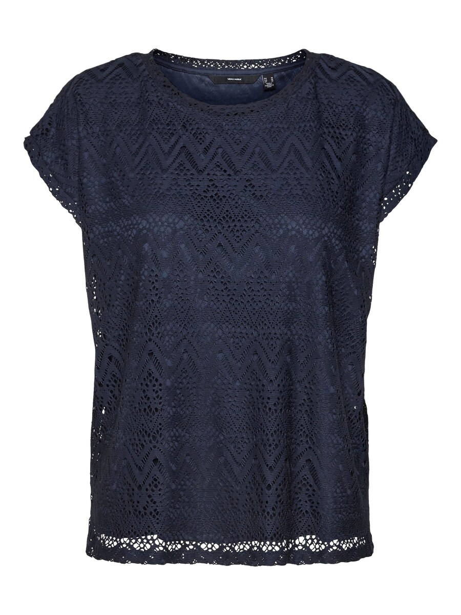 

Футболка VERO MODA Shirt VMMaya Ava, морской синий