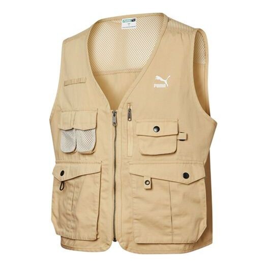 

Жилет florid summer vest 'beige' Puma, бежевый