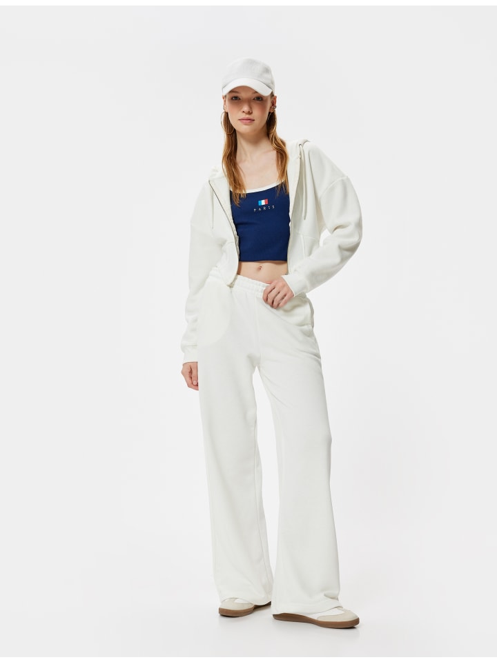 

Спортивные штаны KOTON Sweathose, цвет Ekru
