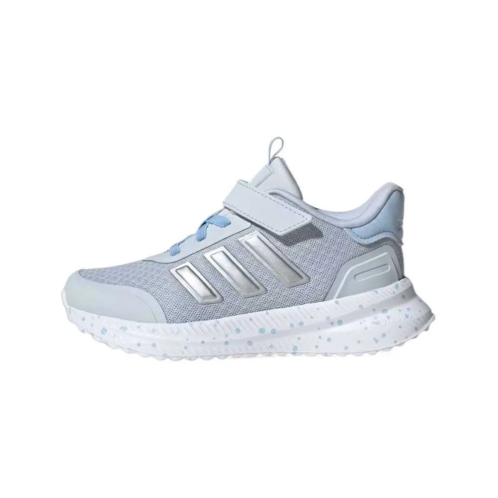 Кроссовки для активного отдыха Adidas X_PLRPATH Silver Blue
